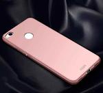 MOFI for Huawei P8 Lite (2017) PC Ultra-thin Edge Fully Wrapped Up Protective Case Back Cover(Rose Gold)