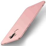 MOFI for  Huawei Mate 10 Pro Frosted PC Ultra-thin Edge Fully Wrapped Up Protective Case Back Cover (Rose Gold)