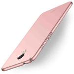 MOFI For Meizu M5S PC Ultra-thin Edge Fully Wrapped Up Protective Case Back Cover(Rose Gold)