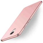 MOFI For Meizu M5 PC Ultra-thin Edge Fully Wrapped Up Protective Case Back Cover(Rose Gold)