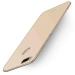 MOFI Xiaomi Mi 5X / A1 PC Ultra-thin Edge Fully Wrapped Up Protective Case Back Cover(Gold)