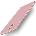 MOFI For LETV Le Pro 3 PC Ultra-thin Edge Fully Wrapped Up Protective Case Back Cover (Rose Gold)