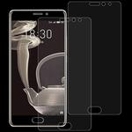 2 PCS 0.26mm 9H 2.5D Tempered Glass Film for Meizu PRO 7 Plus