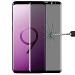 UV Full Cover Anti-spy Tempered Glass Film for Galaxy S9