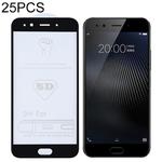 25 PCS 9H 5D Full Glue Full Screen Tempered Glass Film for Vivo X9s Plus