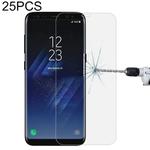 25 PCS For Galaxy S8 Full Screen Tempered Glass Screen Protector (Transparent)