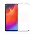 MOFI 9H 3D Explosion-proof Curved Screen Tempered Glass Film for Galaxy A60 (Black)