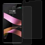 2 PCS 0.26mm 9H 2.5D Tempered Glass Film for LG X Style