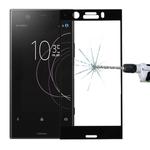 For Sony Xperia XZ1 Compact 0.26mm 9H Surface Hardness 3D Full Screen Tempered Glass Screen Protector(Black)
