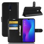 Litchi Texture Horizontal Flip PU Leather Case for OPPO R17, with Holder & Card Slots & Wallet (Black)