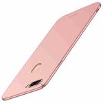 MOFI Frosted PC Ultra-thin Full Coverage Case for OPPO Realme 2 (Rose Gold)