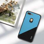 MOFI Shockproof TPU + PC + Cloth Pasted Case for OPPO R15 Pro (Blue)