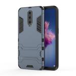 Shockproof PC + TPU  Case for OPPO R17 Pro, with Holder (Navy Blue)