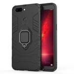 PC + TPU Shockproof Protective Case for OPPO R11s, with Magnetic Ring Holder (Black)