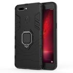 PC + TPU Shockproof Protective Case for OPPO R11s Plus, with Magnetic Ring Holder (Black)