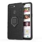 PC + TPU Shockproof Protective Case for OPPO R15, with Magnetic Ring Holder (Black)