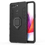 PC + TPU Shockproof Protective Case for OPPO R15 Pro, with Magnetic Ring Holder (Black)