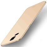MOFI Frosted PC Ultra-thin Hard Case for OPPO F11 / A9 (Gold)