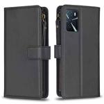 9 Card Slots Zipper Wallet Leather Flip Phone Case For OPPO A16 / A16s / A54s / A55 5G / A54 4G (Black)