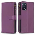 9 Card Slots Zipper Wallet Leather Flip Phone Case For OPPO A16 / A16s / A54s / A55 5G / A54 4G (Dark Purple)