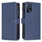 9 Card Slots Zipper Wallet Leather Flip Phone Case For OPPO A16 / A16s / A54s / A55 5G / A54 4G (Blue)