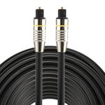 20m OD6.0mm Nickel Plated Metal Head Toslink Male to Male Digital Optical Audio Cable