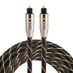 2m OD6.0mm Gold Plated Metal Head Woven Net Line Toslink Male to Male Digital Optical Audio Cable