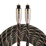 5m OD6.0mm Gold Plated Metal Head Woven Net Line Toslink Male to Male Digital Optical Audio Cable