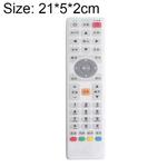 5 PCS Smart TV Box Remote Control Waterproof Dustproof Silicone Protective Cover, Size: 21*5*2cm