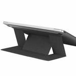 Build-in Magnetic Design Adjustable Automatic Adsorption Laptop PU Stand(Black)