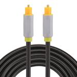 1.5m OD5.0mm Toslink Male to Male Digital Optical Audio Cable