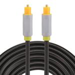 3m OD5.0mm Toslink Male to Male Digital Optical Audio Cable