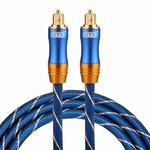 EMK LSYJ-A 1.5m OD6.0mm Gold Plated Metal Head Toslink Male to Male Digital Optical Audio Cable