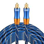 EMK LSYJ-A 10m OD6.0mm Gold Plated Metal Head Toslink Male to Male Digital Optical Audio Cable