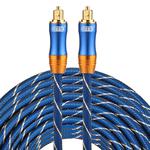 EMK LSYJ-A 25m OD6.0mm Gold Plated Metal Head Toslink Male to Male Digital Optical Audio Cable