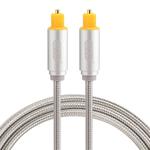 EMK 1m OD4.0mm Gold Plated Metal Head Woven Line Toslink Male to Male Digital Optical Audio Cable(Silver)