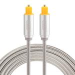 EMK 2m OD4.0mm Gold Plated Metal Head Woven Line Toslink Male to Male Digital Optical Audio Cable(Silver)