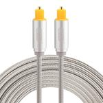 EMK 3m OD4.0mm Gold Plated Metal Head Woven Line Toslink Male to Male Digital Optical Audio Cable(Silver)