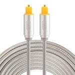 EMK 5m OD4.0mm Gold Plated Metal Head Woven Line Toslink Male to Male Digital Optical Audio Cable(Silver)