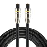 1.5m OD6.0mm Nickel Plated Metal Head Toslink Male to Male Digital Optical Audio Cable