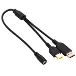 5.5x2.1mm Female to Lenovo YOGA 3 & Big Square (First Generation) Male Interfaces Power Adapter Cable for Lenovo Laptop Notebook, Length: about 30cm