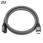 HDMI 8K 60Hz Male to Female Cable Support 3D Video, Cable Length: 2m