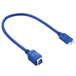 30cm USB 3.0 B Female to Micro B Male Connector Adapter Cable for Printer / Hard Disk(Blue)