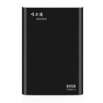 WEIRD 80GB 2.5 inch USB 3.0 High-speed Transmission Metal Shell Ultra-thin Light Mobile Hard Disk Drive(Black)