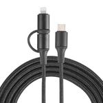 XF-45 2 in 1 3A USB-C / Type-C to USB-C / Type-C + 8 Pin Fast Charging Braided Data Cable, Cable Length: 1m (Black)