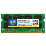 XIEDE X043 DDR3 1333MHz 4GB 1.5V General Full Compatibility Memory RAM Module for Laptop