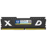 XIEDE X070 DDR4 2133MHz 8GB Vest Full Compatibility Memory RAM Module for Desktop PC