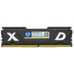 XIEDE X071 DDR4 2133MHz 16GB Vest Full Compatibility Memory RAM Module for Desktop PC