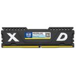 XIEDE X072 DDR4 2400MHz 4GB Vest Full Compatibility Memory RAM Module for Desktop PC