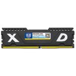 XIEDE X073 DDR4 2400MHz 8GB Vest Full Compatibility Memory RAM Module for Desktop PC